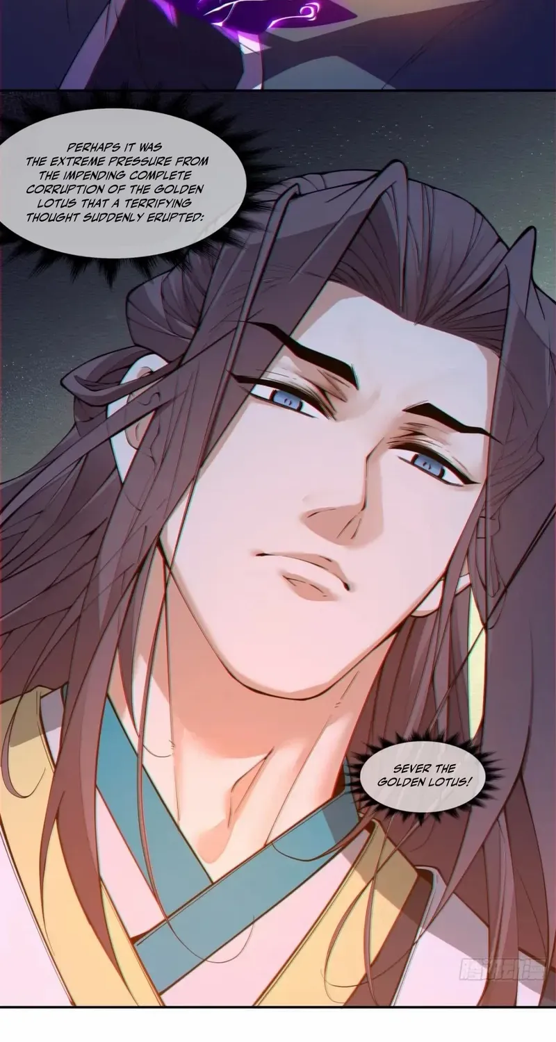 My Disciples Are All Big Villains Chapter 381 page 15 - 