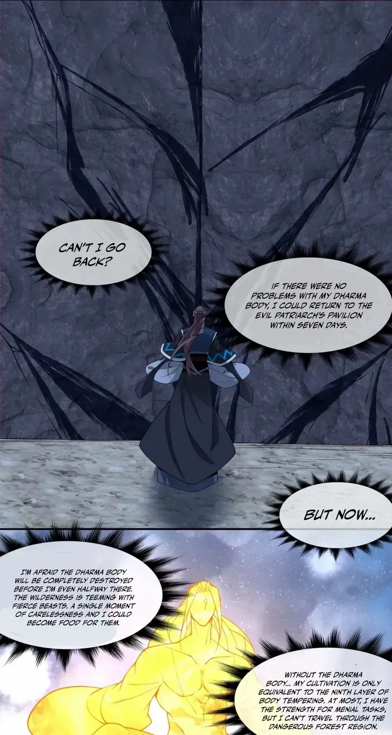 My Disciples Are All Big Villains Chapter 381 page 7 - 