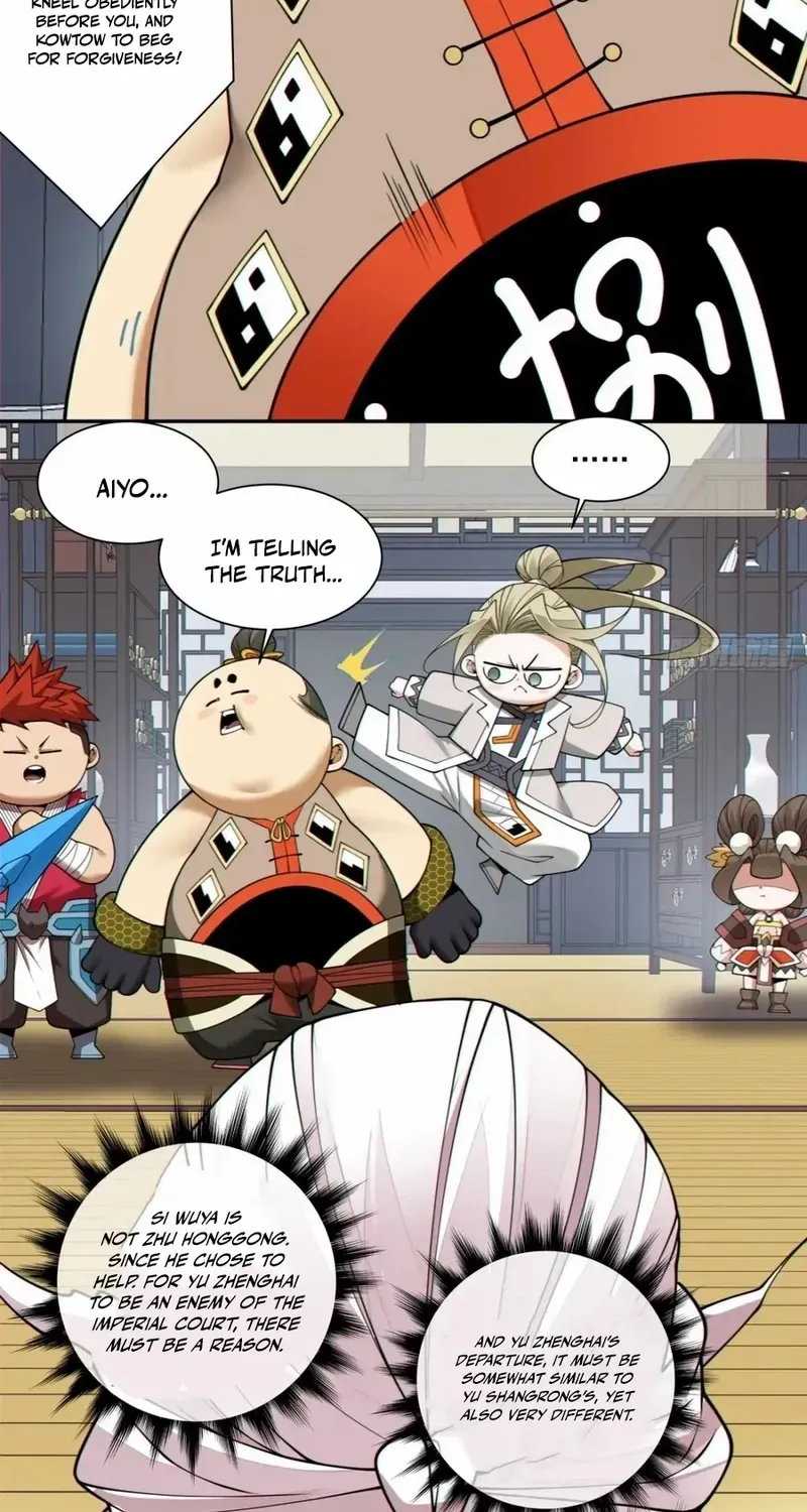 My Disciples Are All Big Villains Chapter 382 page 15 - 