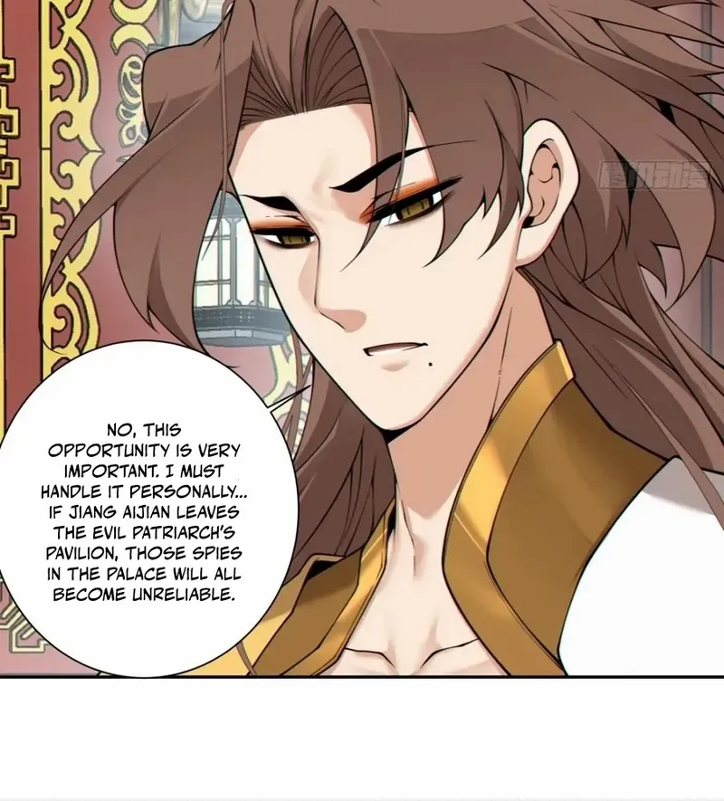 My Disciples Are All Big Villains Chapter 382 page 32 - 