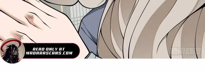 My Disciples Are All Big Villains Chapter 383 page 17 - 