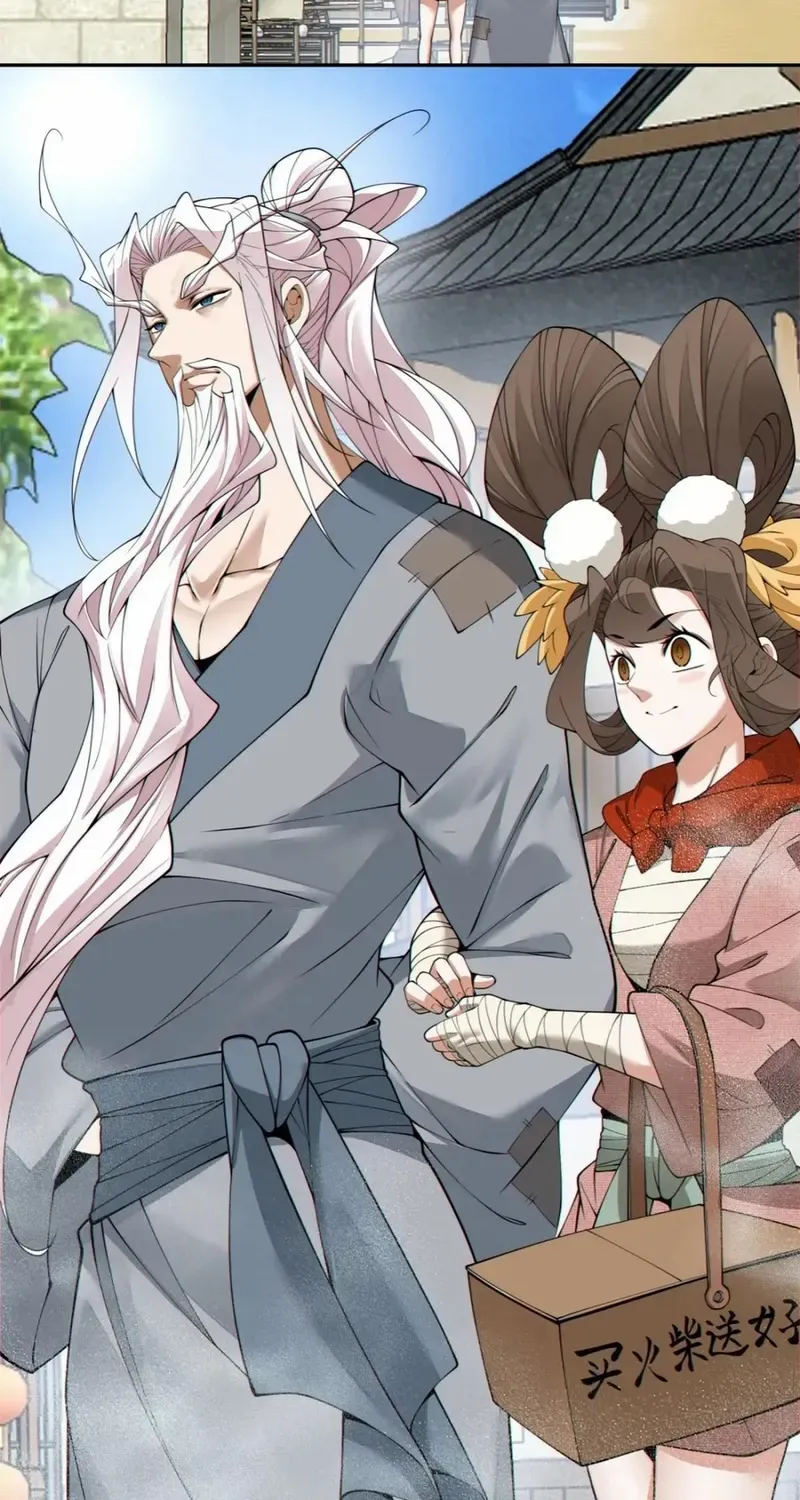My Disciples Are All Big Villains Chapter 383 page 26 - 