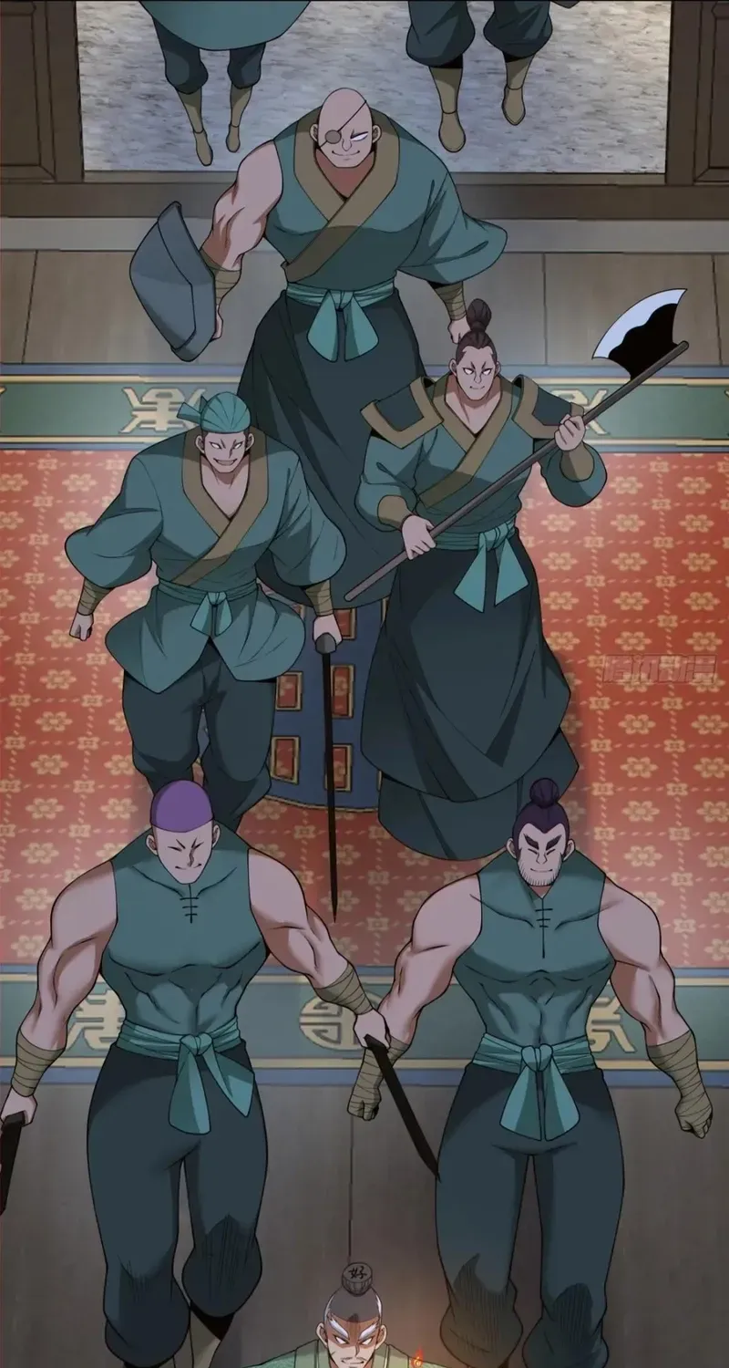 My Disciples Are All Big Villains Chapter 384 page 30 - 
