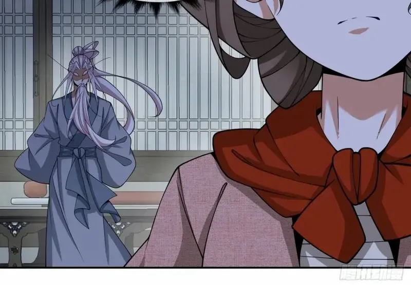 My Disciples Are All Big Villains Chapter 384 page 50 - 