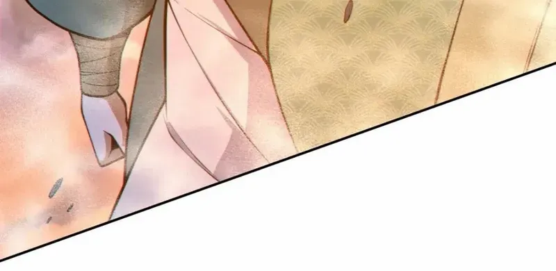 My Disciples Are All Big Villains Chapter 384 page 55 - 