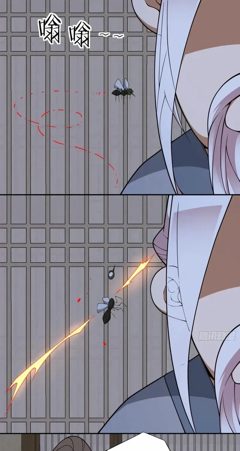 My Disciples Are All Big Villains Chapter 384 page 10 - 