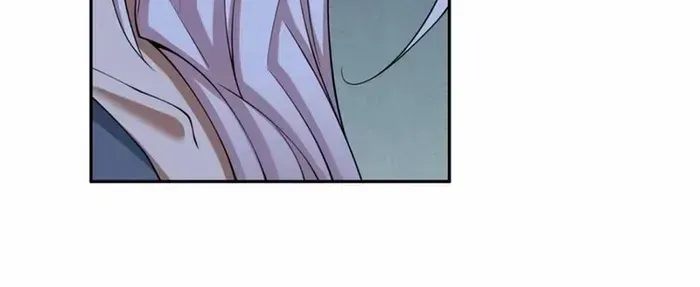 My Disciples Are All Big Villains Chapter 385 page 27 - 
