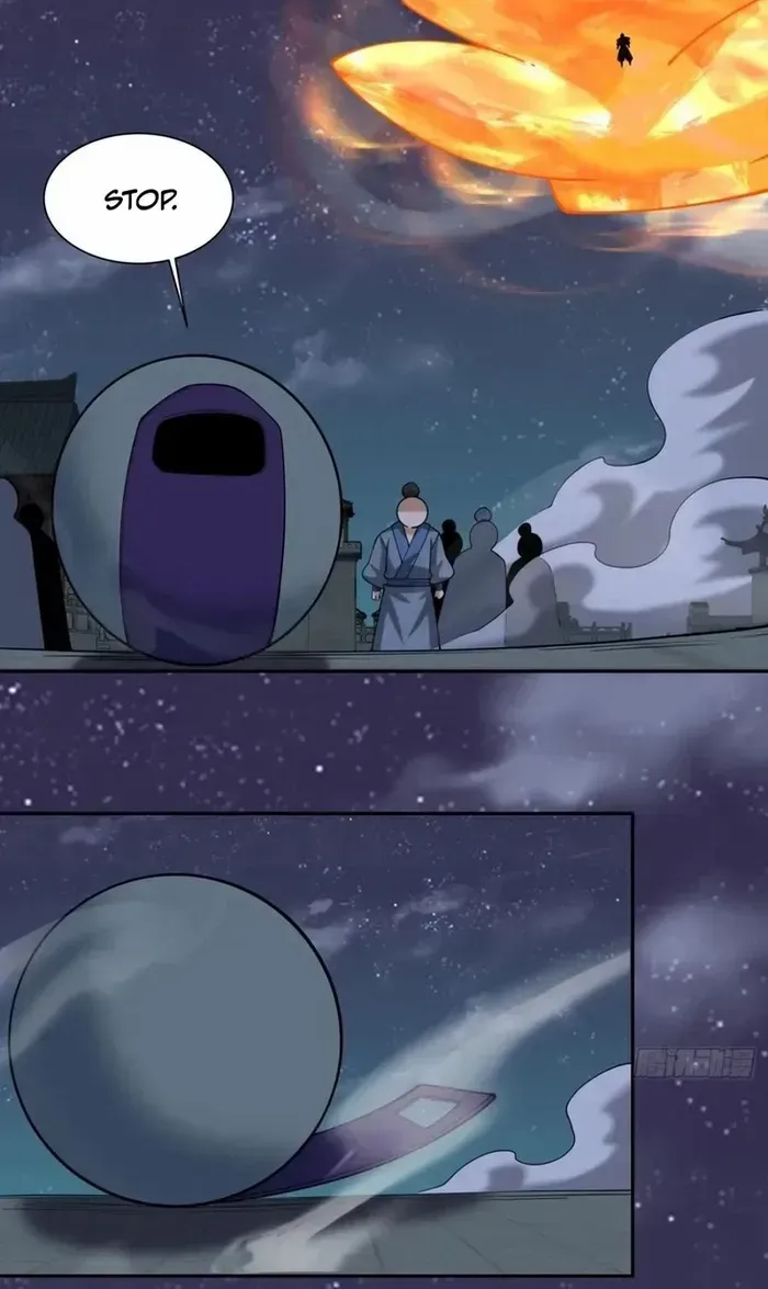 My Disciples Are All Big Villains Chapter 385 page 33 - 