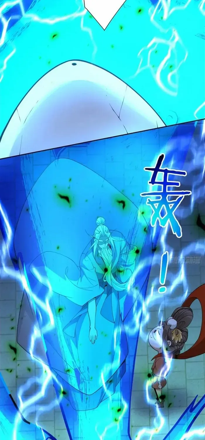 My Disciples Are All Big Villains Chapter 385 page 50 - 