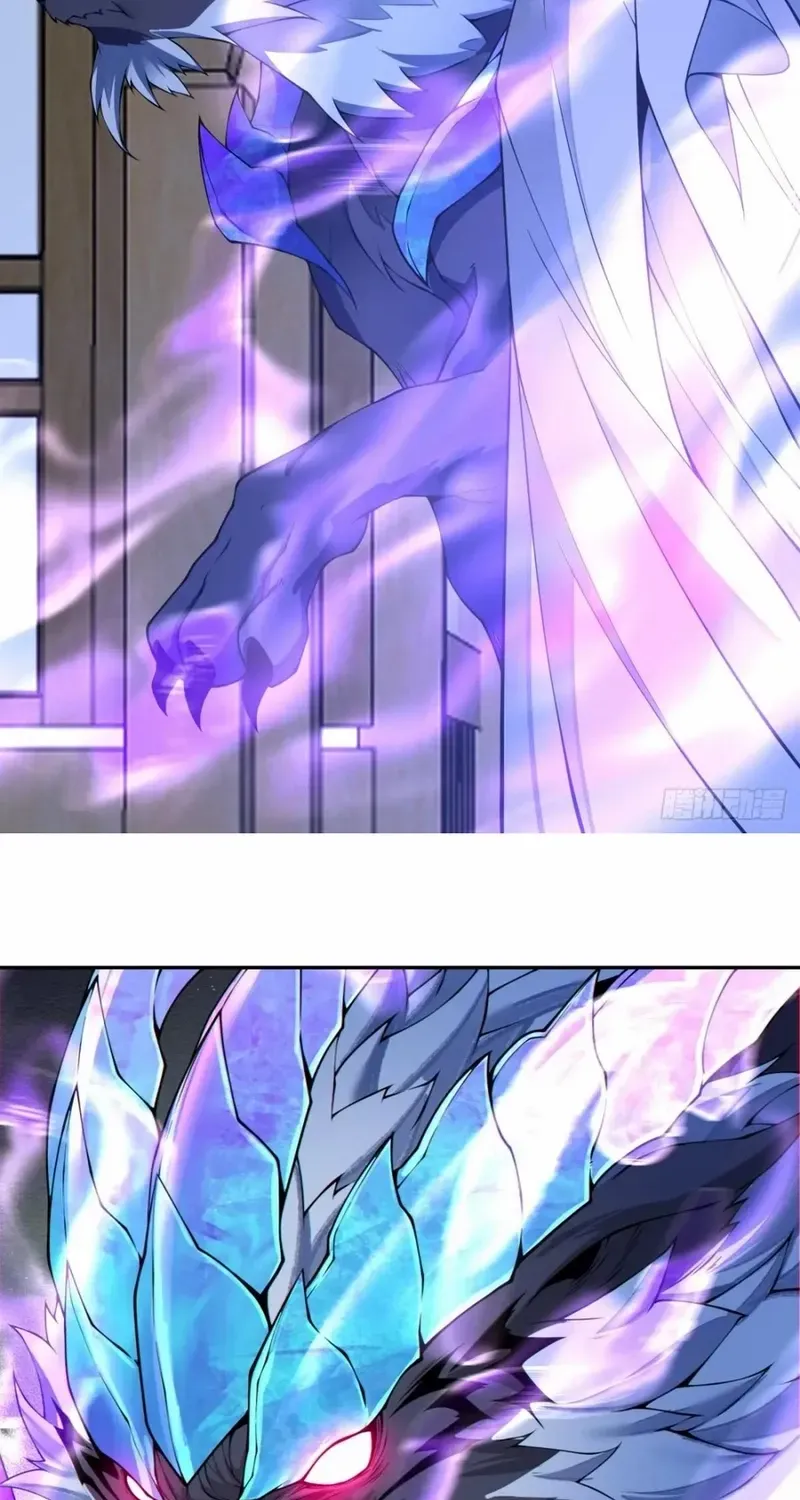 My Disciples Are All Big Villains Chapter 386 page 15 - 