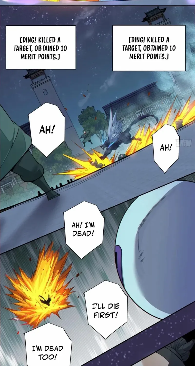 My Disciples Are All Big Villains Chapter 386 page 18 - 