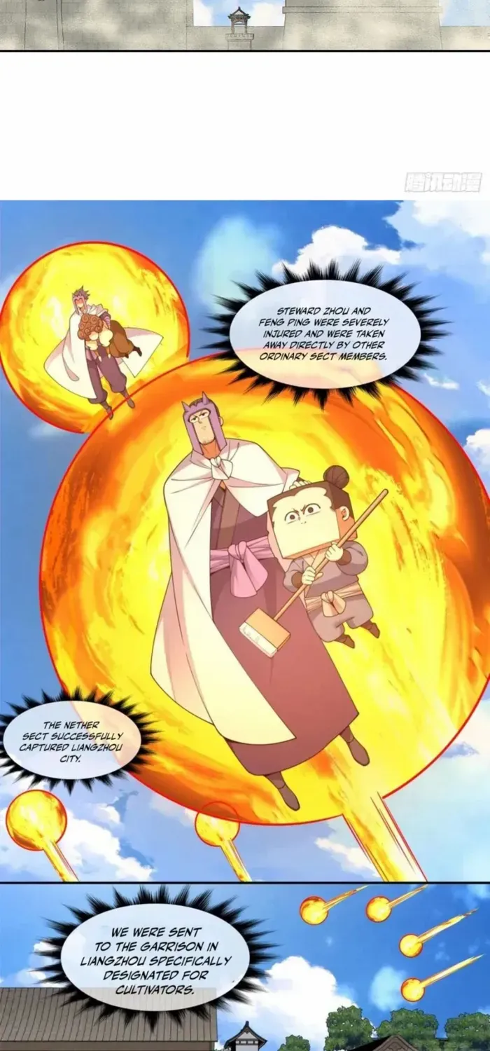 My Disciples Are All Big Villains Chapter 387 page 14 - 