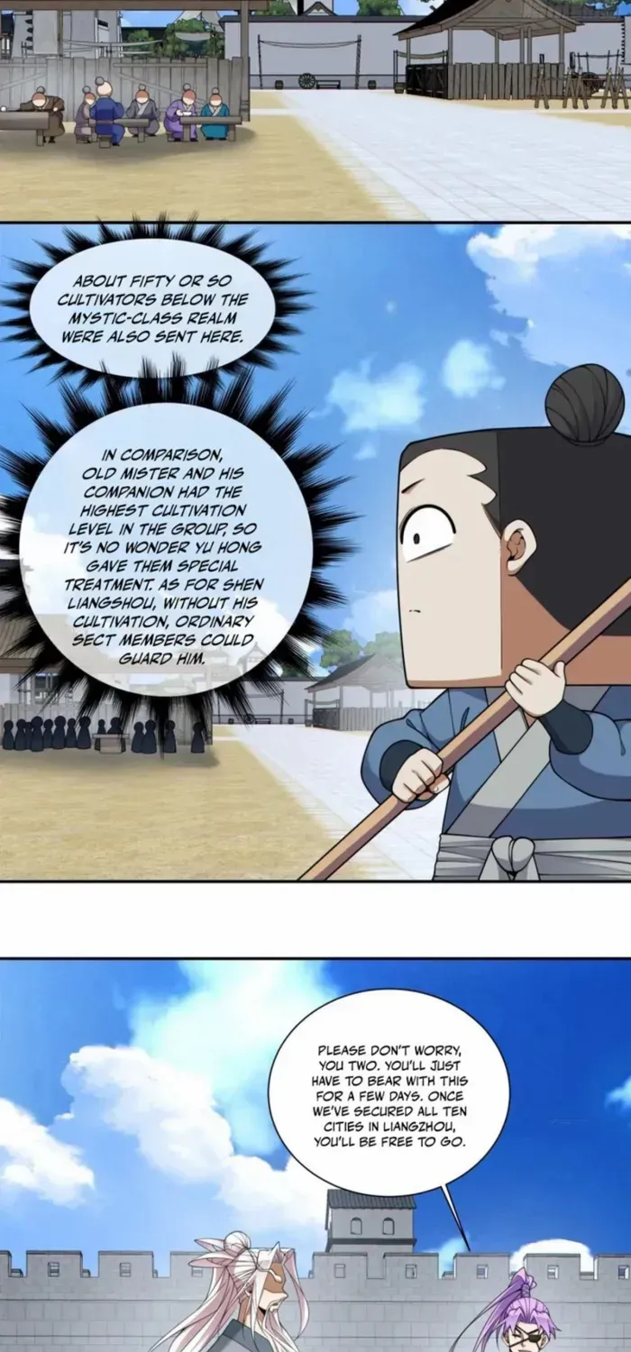 My Disciples Are All Big Villains Chapter 387 page 15 - 