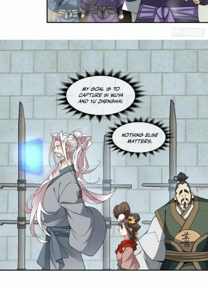 My Disciples Are All Big Villains Chapter 387 page 22 - 