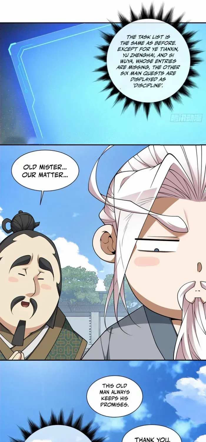 My Disciples Are All Big Villains Chapter 387 page 23 - 