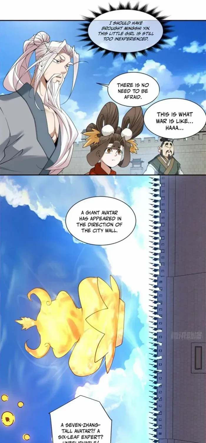 My Disciples Are All Big Villains Chapter 387 page 27 - 