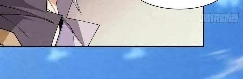 My Disciples Are All Big Villains Chapter 389 page 47 - 