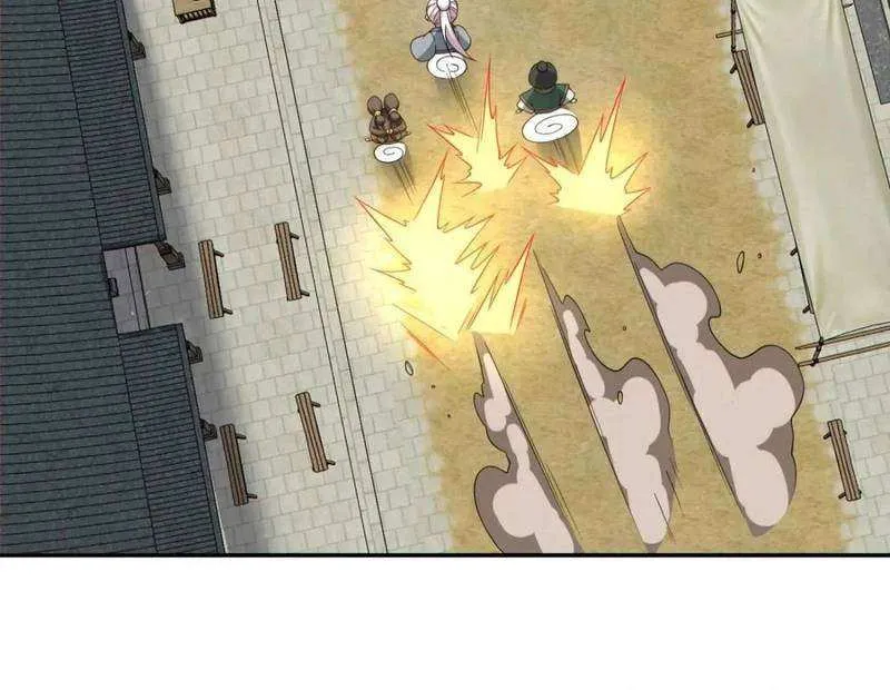 My Disciples Are All Big Villains Chapter 389 page 7 - 