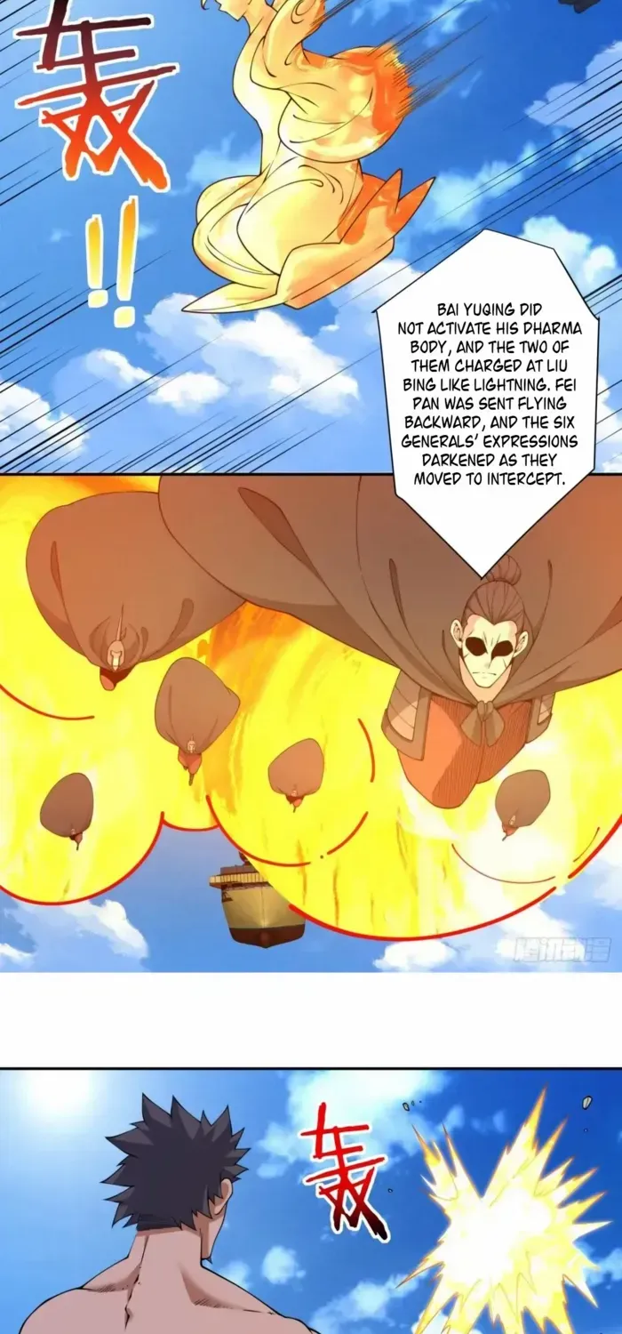 My Disciples Are All Big Villains Chapter 390 page 18 - 