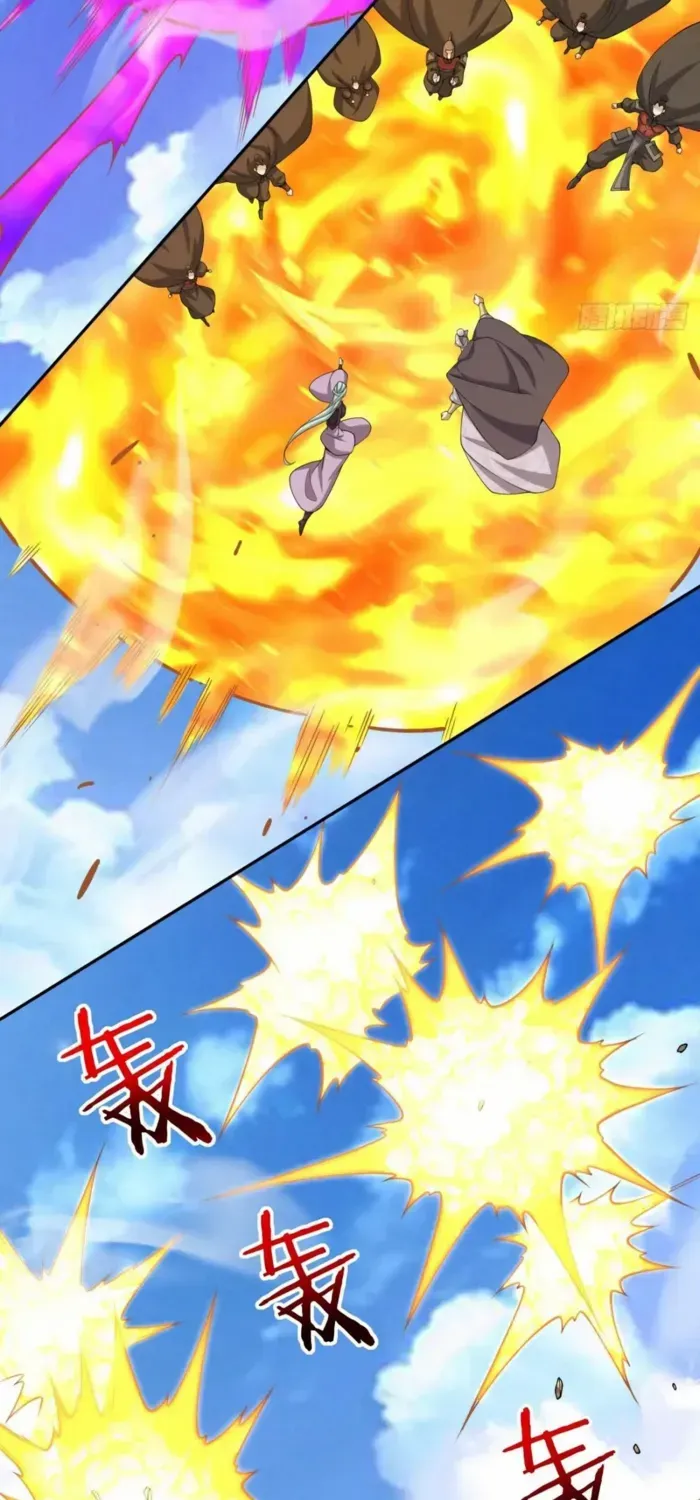My Disciples Are All Big Villains Chapter 390 page 21 - 