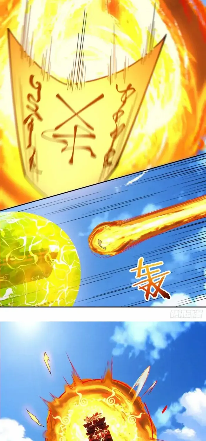 My Disciples Are All Big Villains Chapter 390 page 26 - 