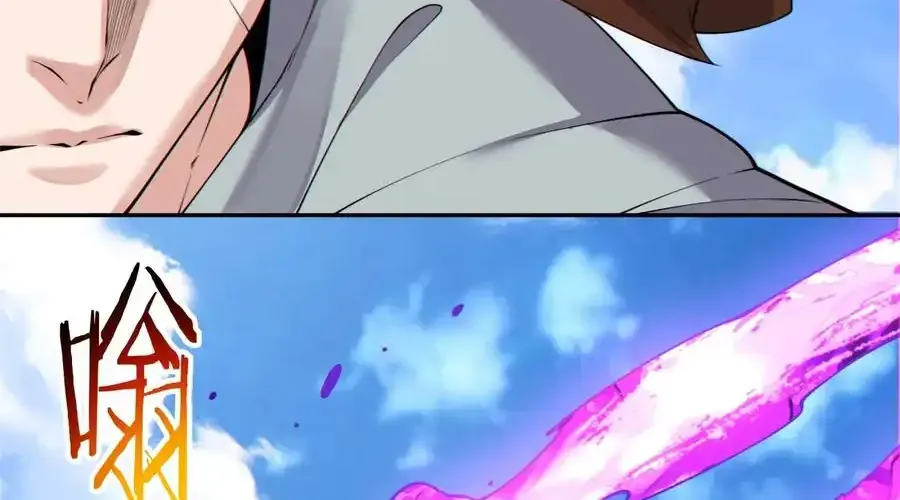 My Disciples Are All Big Villains Chapter 391 page 13 - 