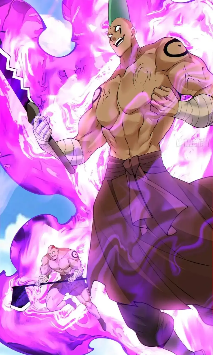 My Disciples Are All Big Villains Chapter 391 page 16 - 