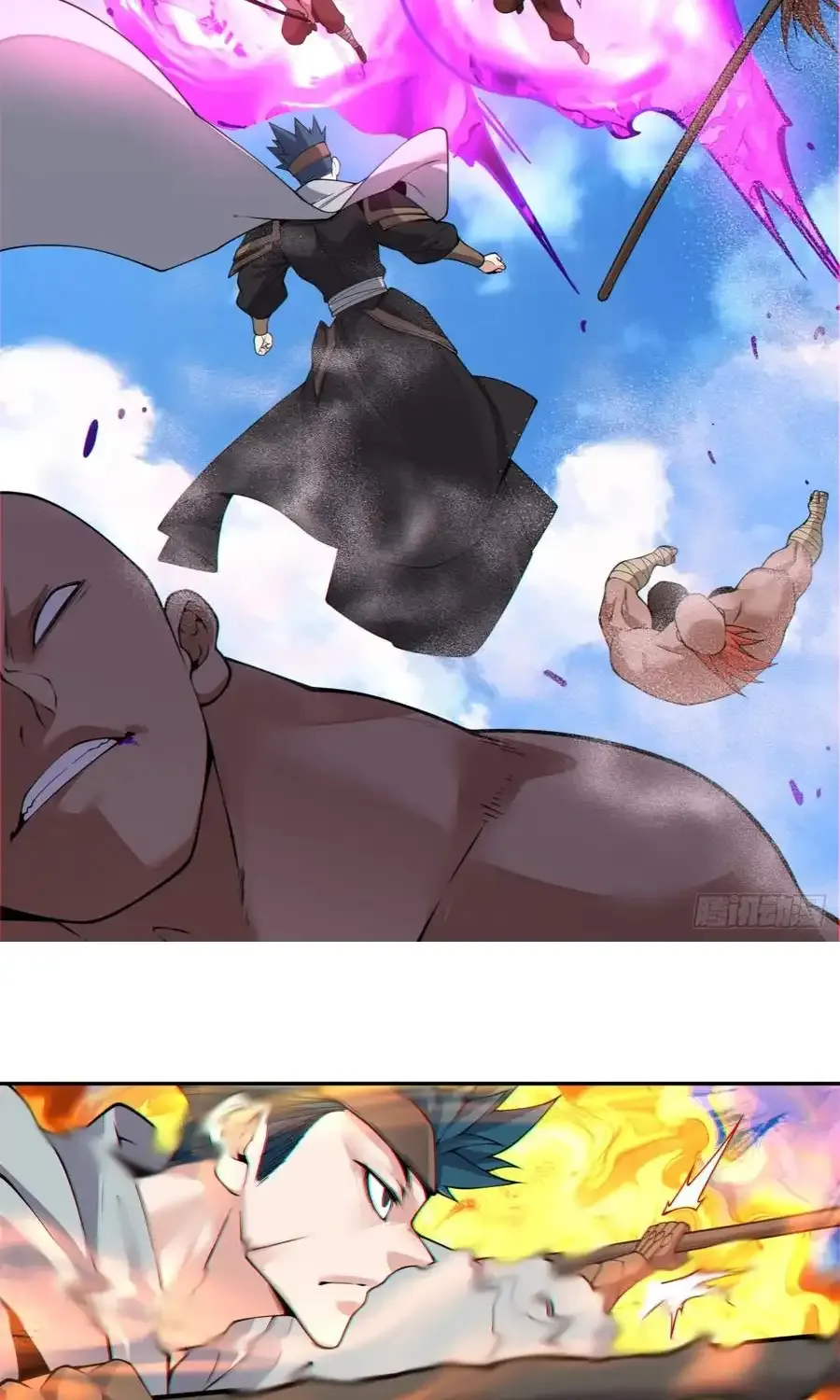 My Disciples Are All Big Villains Chapter 391 page 18 - 