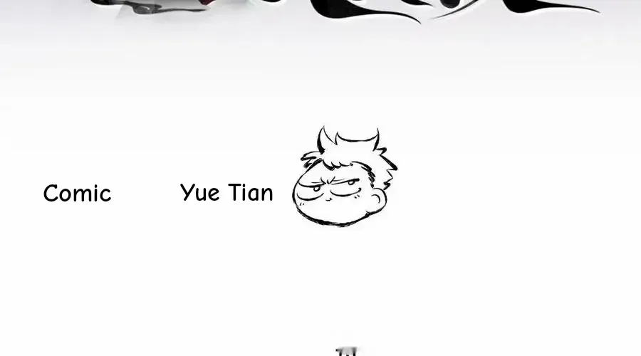 My Disciples Are All Big Villains Chapter 391 page 3 - 