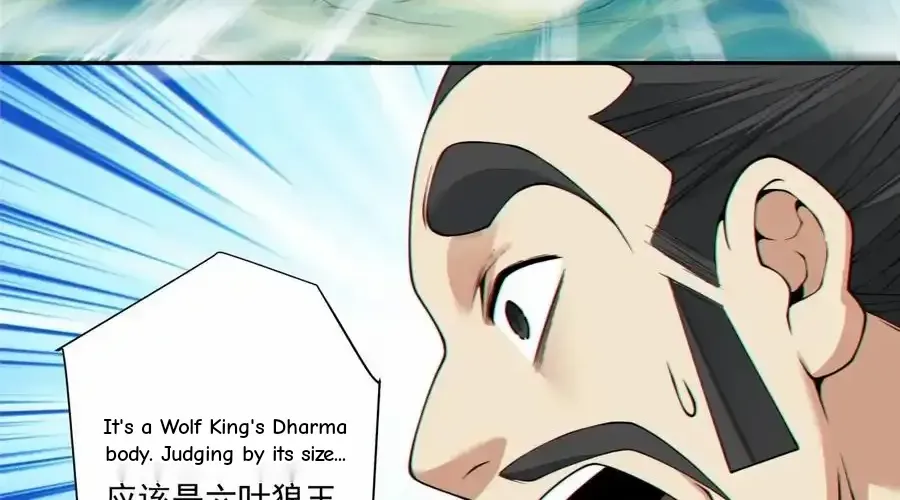 My Disciples Are All Big Villains Chapter 391 page 31 - 
