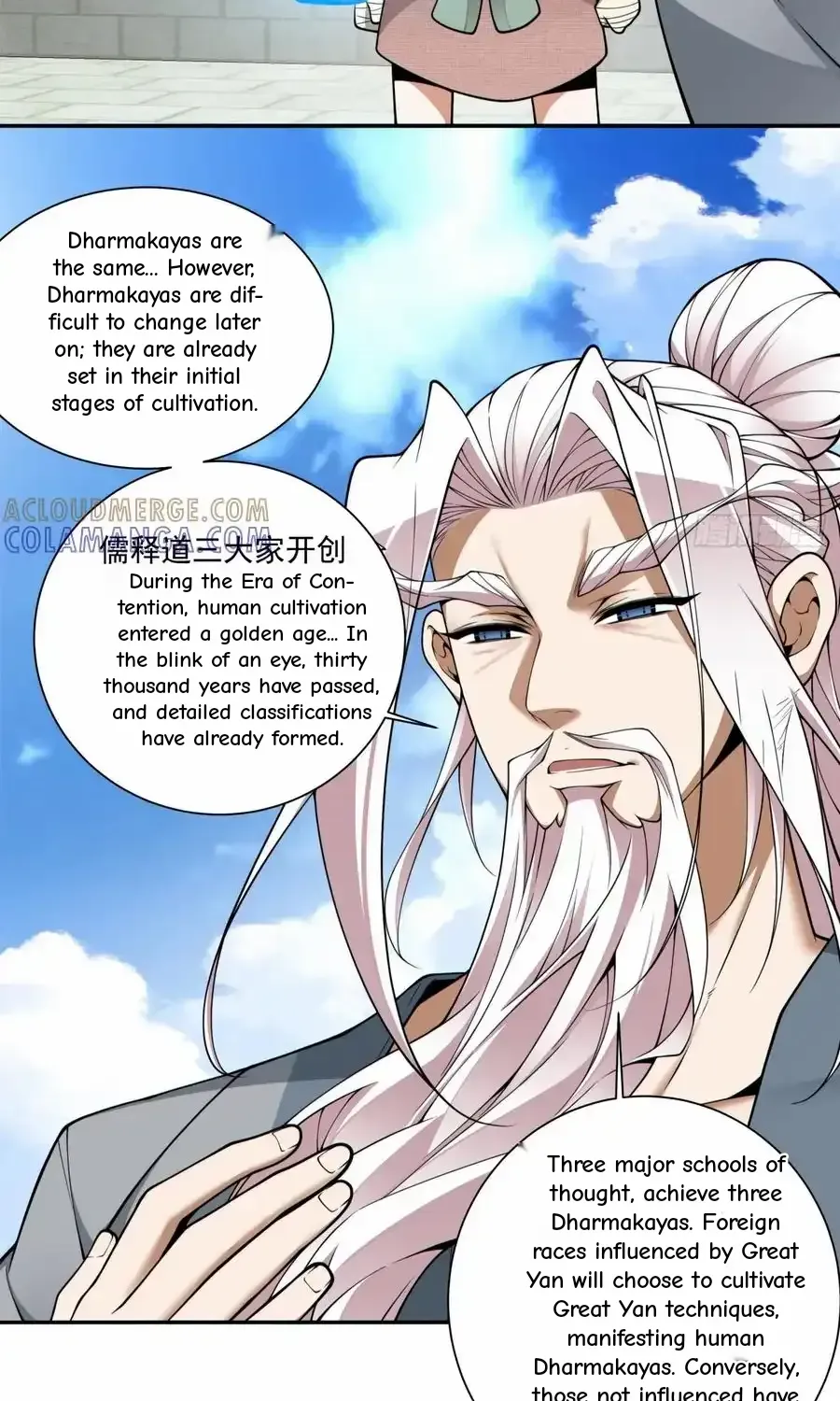 My Disciples Are All Big Villains Chapter 391 page 36 - 