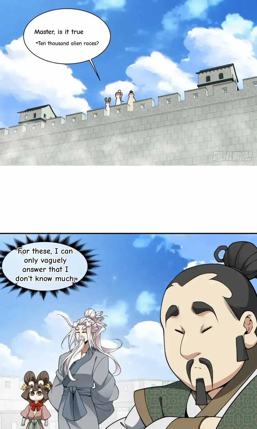 My Disciples Are All Big Villains Chapter 391 page 40 - 
