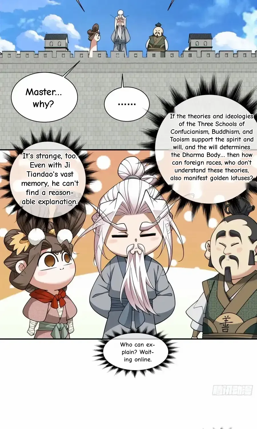 My Disciples Are All Big Villains Chapter 391 page 44 - 