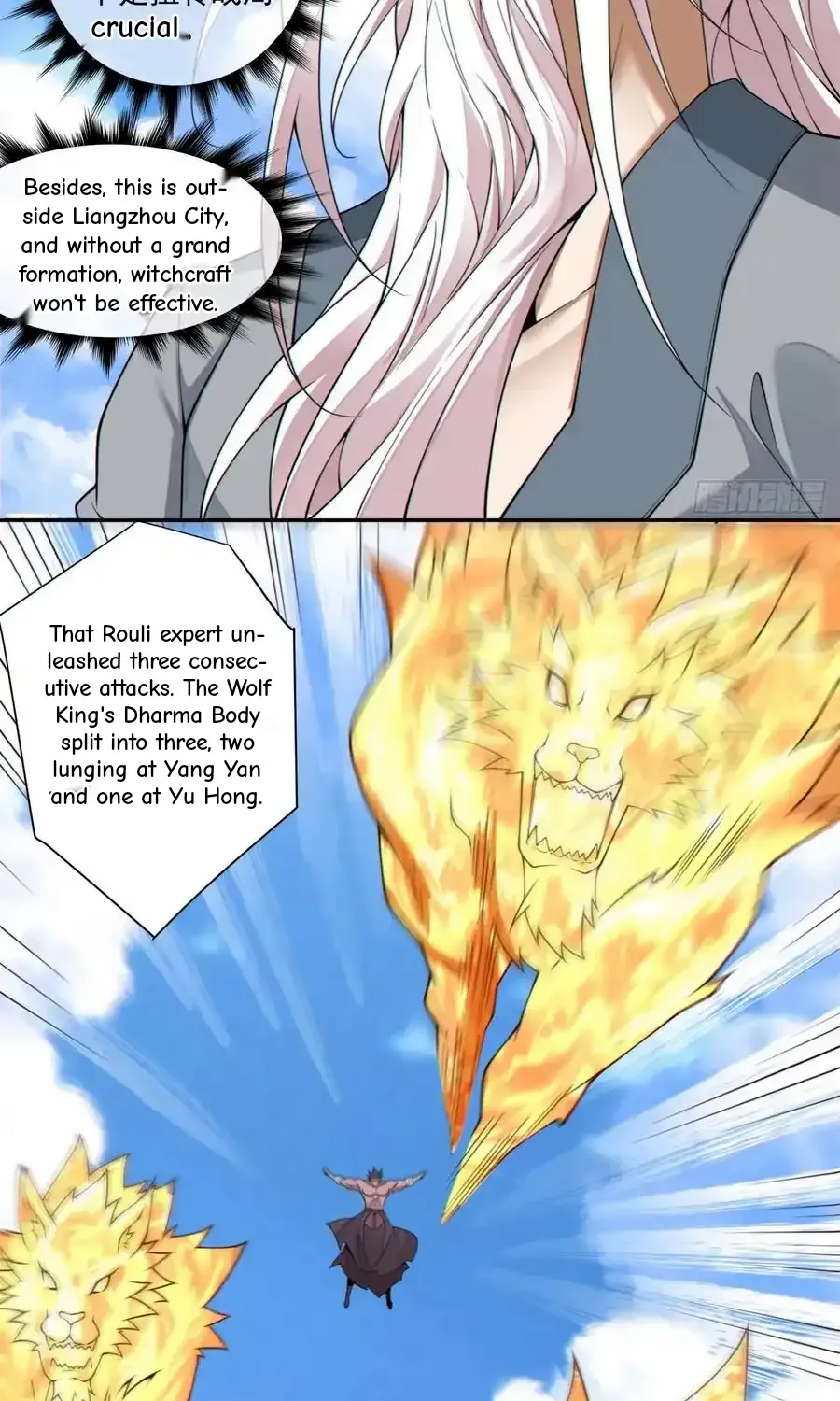 My Disciples Are All Big Villains Chapter 391 page 56 - 