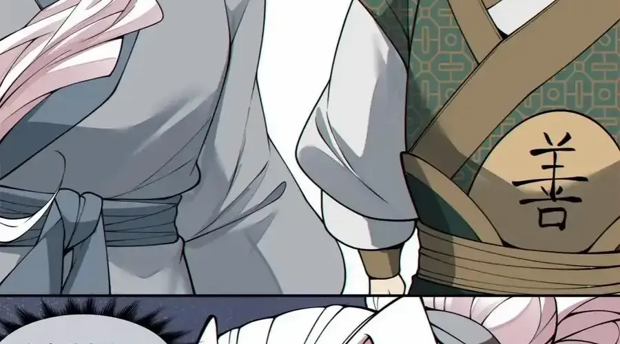 My Disciples Are All Big Villains Chapter 391 page 93 - 