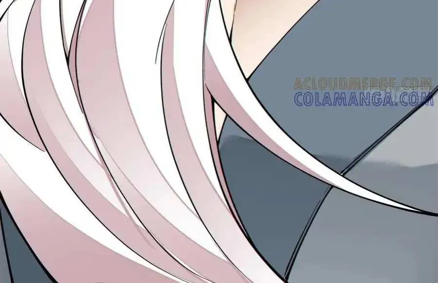 My Disciples Are All Big Villains Chapter 391 page 95 - 