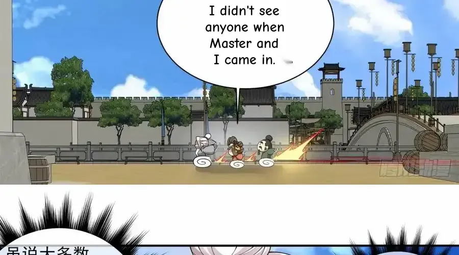 My Disciples Are All Big Villains Chapter 392 page 11 - 