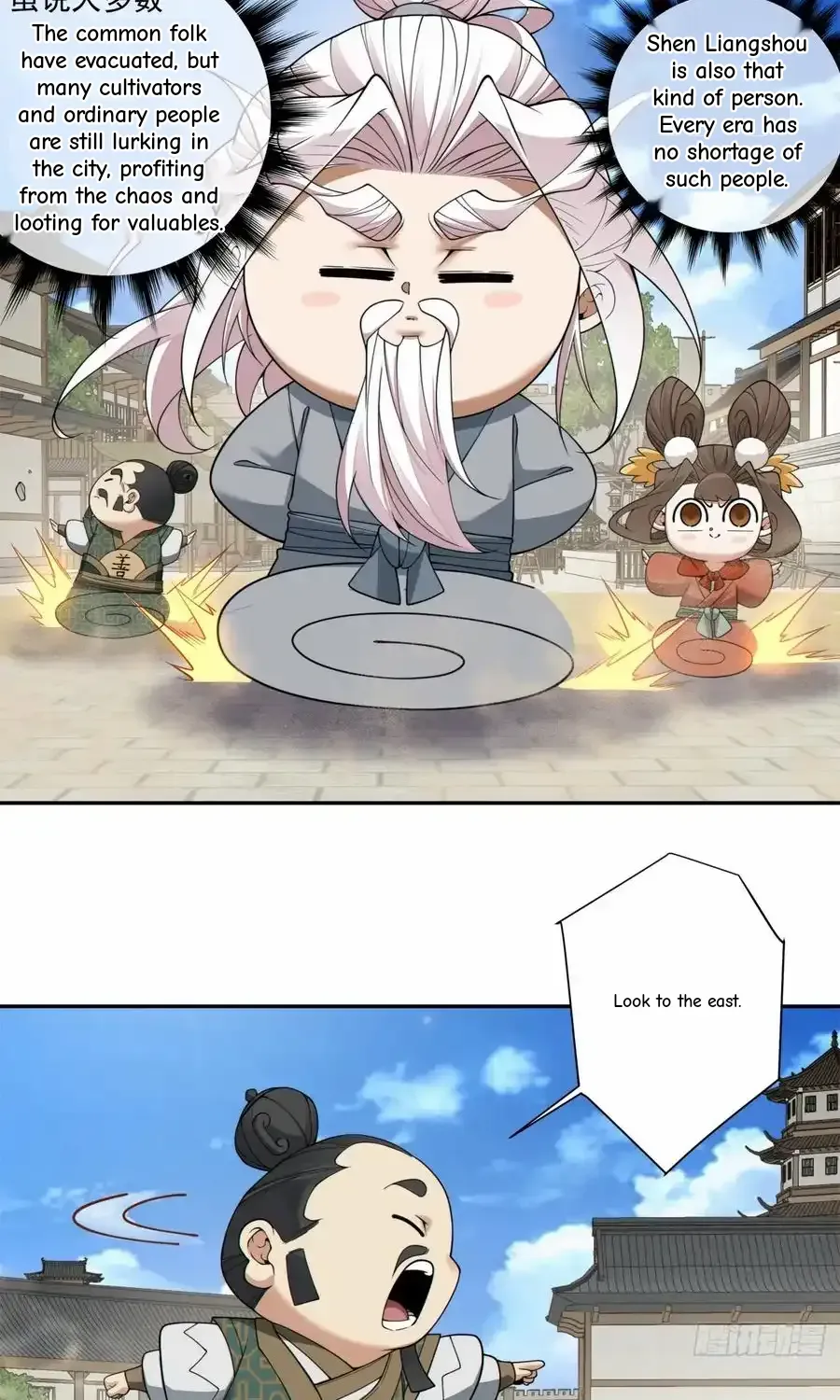 My Disciples Are All Big Villains Chapter 392 page 12 - 