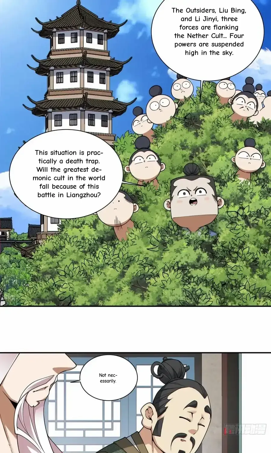 My Disciples Are All Big Villains Chapter 392 page 28 - 