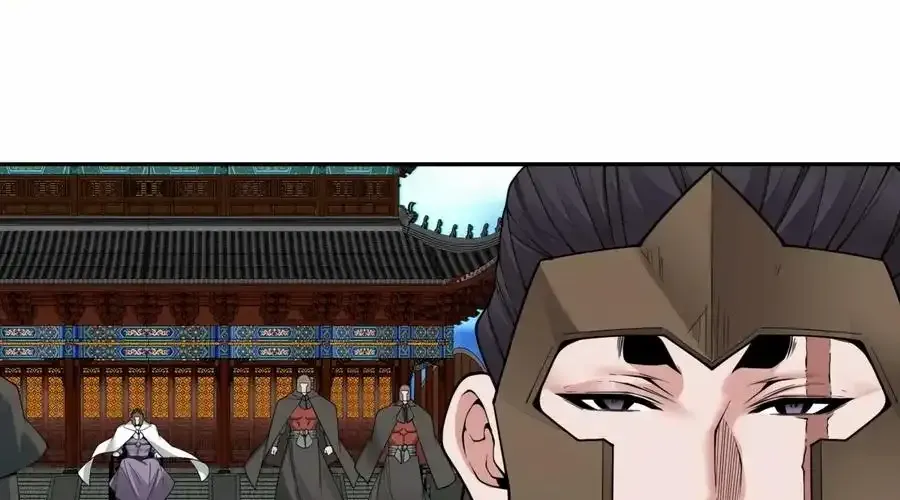 My Disciples Are All Big Villains Chapter 392 page 37 - 
