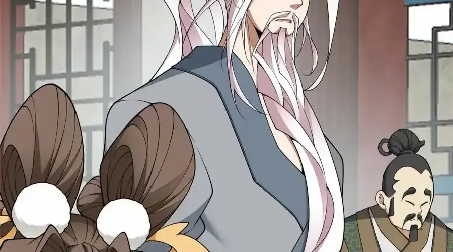 My Disciples Are All Big Villains Chapter 392 page 45 - 