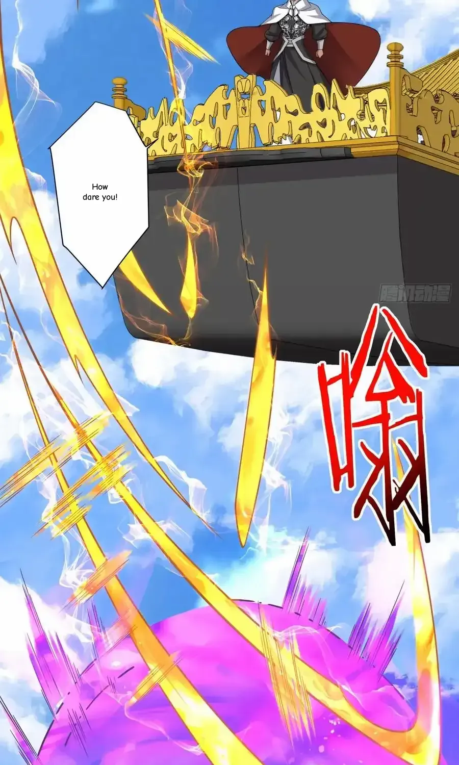 My Disciples Are All Big Villains Chapter 392 page 56 - 