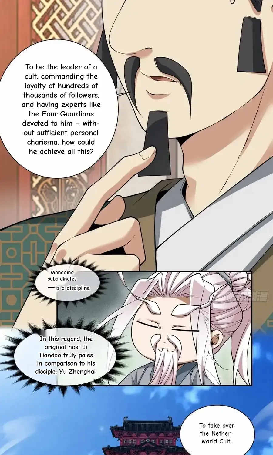 My Disciples Are All Big Villains Chapter 392 page 66 - 