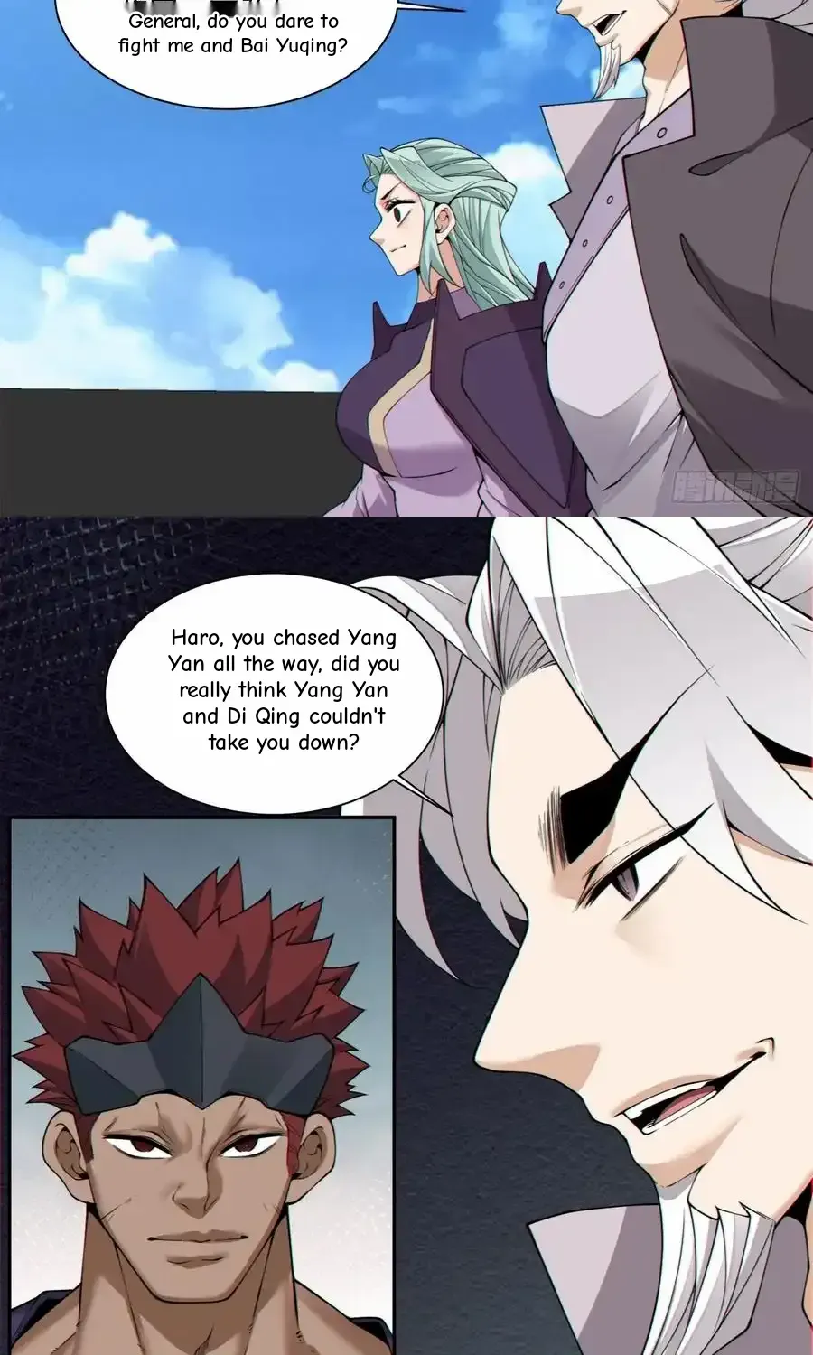 My Disciples Are All Big Villains Chapter 392 page 76 - 