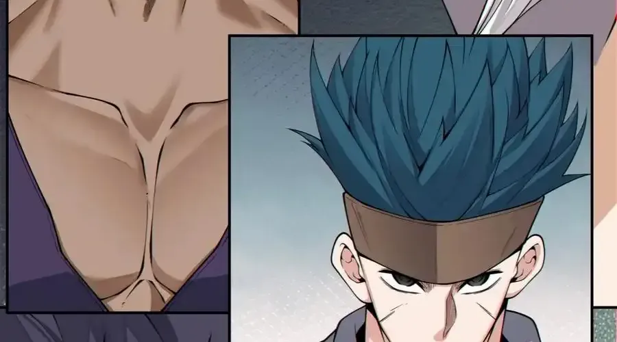 My Disciples Are All Big Villains Chapter 392 page 77 - 