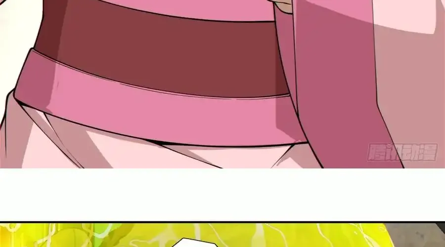 My Disciples Are All Big Villains Chapter 393 page 11 - 