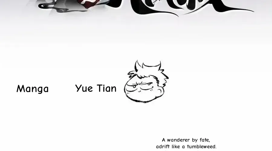My Disciples Are All Big Villains Chapter 393 page 3 - 