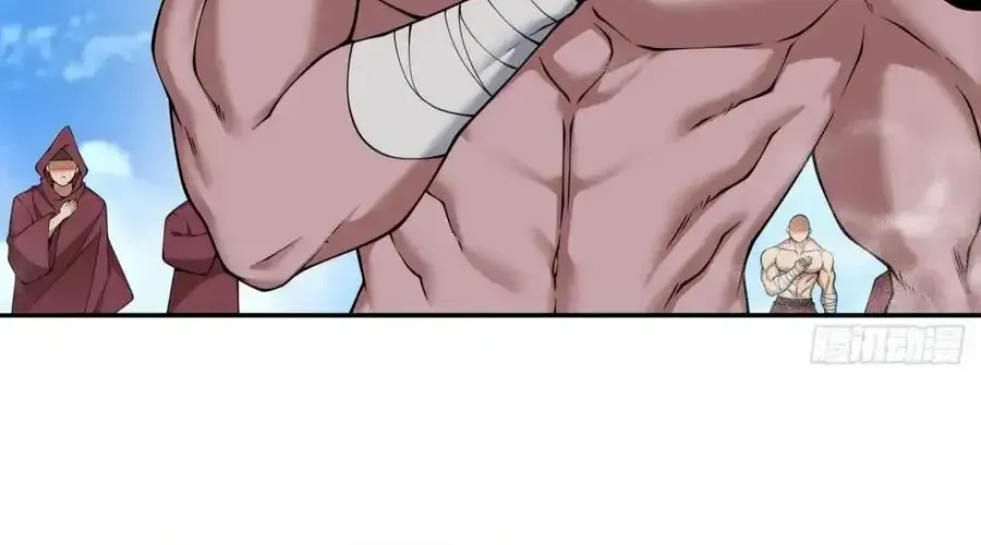 My Disciples Are All Big Villains Chapter 393 page 23 - 