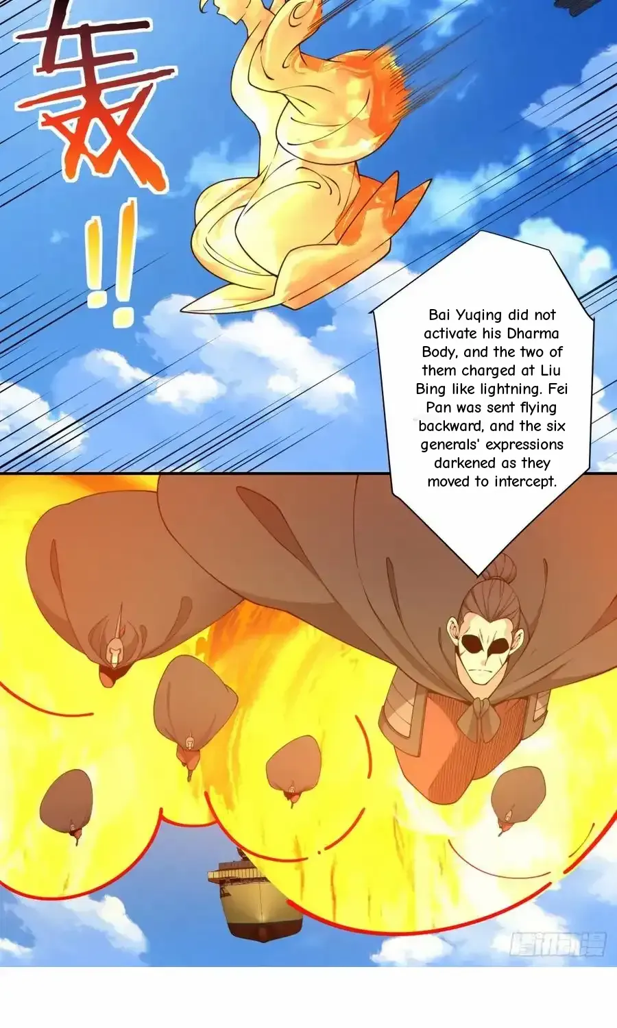 My Disciples Are All Big Villains Chapter 393 page 32 - 