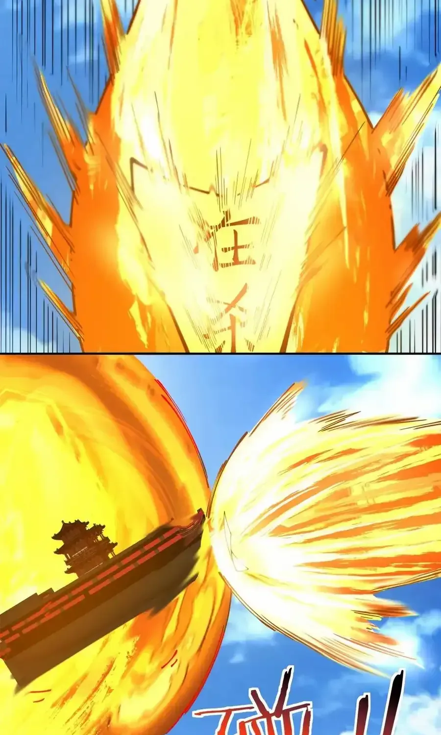 My Disciples Are All Big Villains Chapter 393 page 60 - 